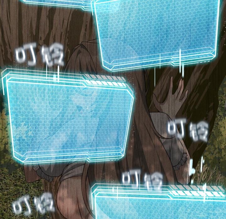 我靠升级逆袭成为大师第52話