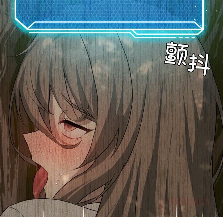 我靠升级逆袭成为大师第52話