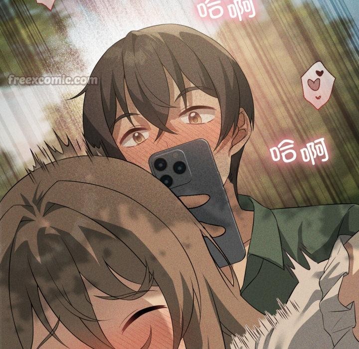 我靠升级逆袭成为大师第52話