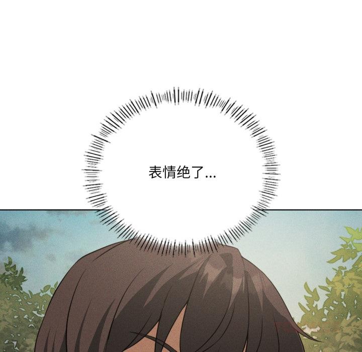 我靠升级逆袭成为大师第52話