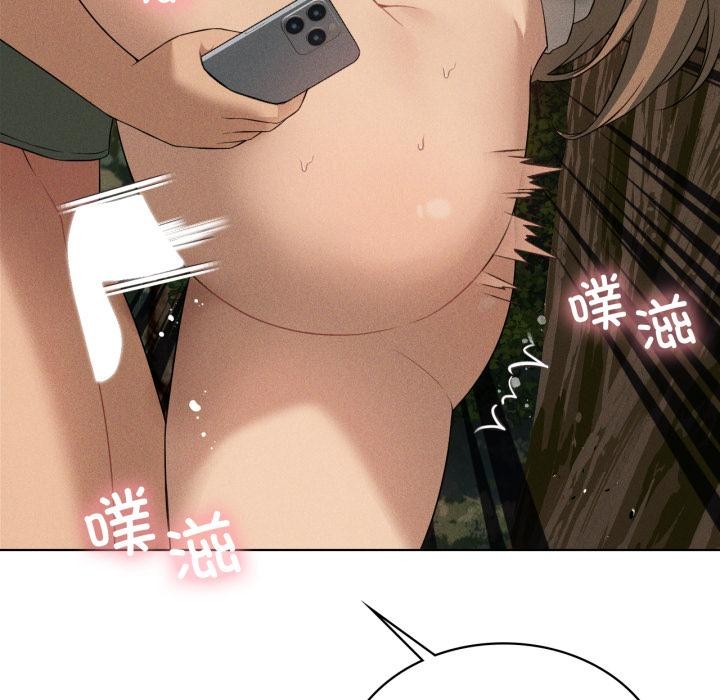 我靠升级逆袭成为大师第52話