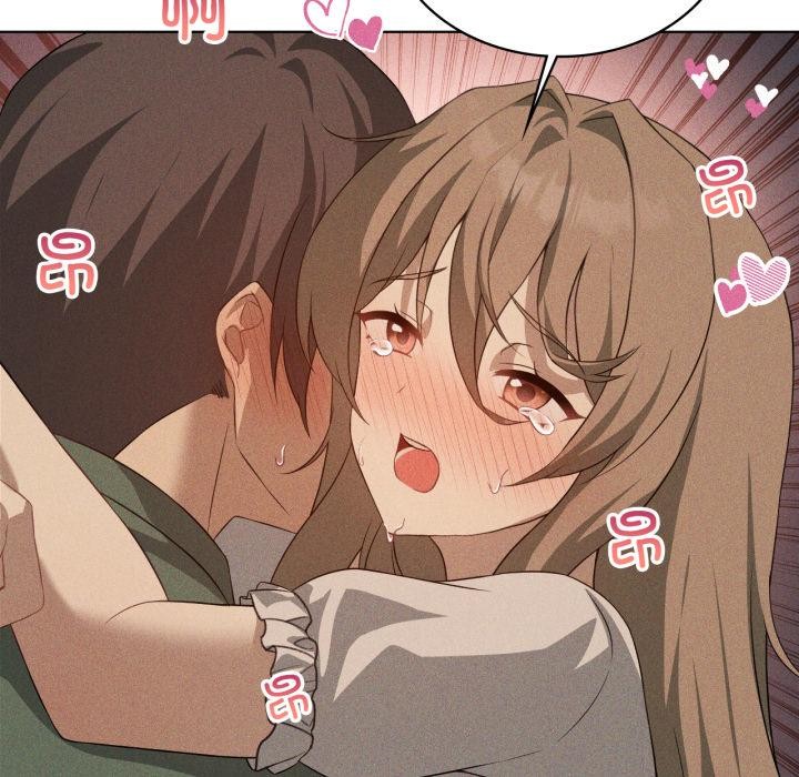 我靠升级逆袭成为大师第52話