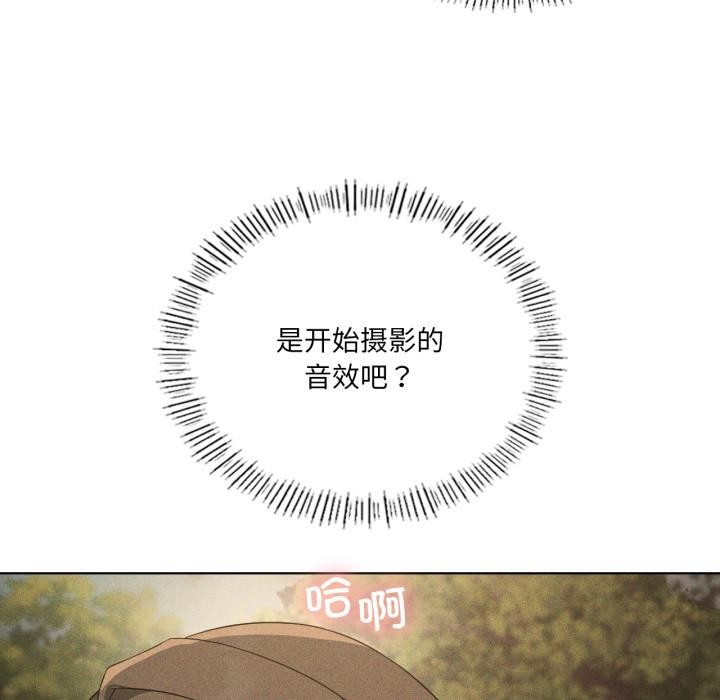 我靠升级逆袭成为大师第52話