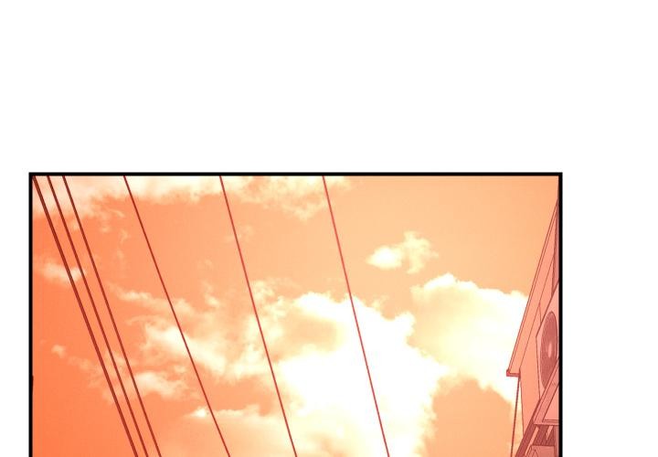 恋人未满第55話