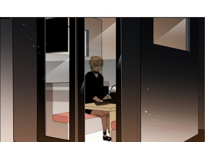 请与我私语第7話