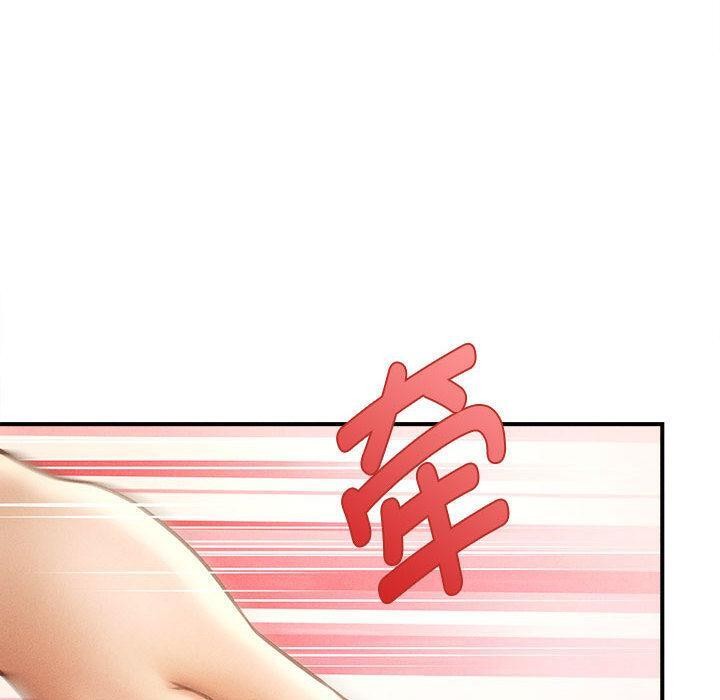 会长家的小儿子第22話