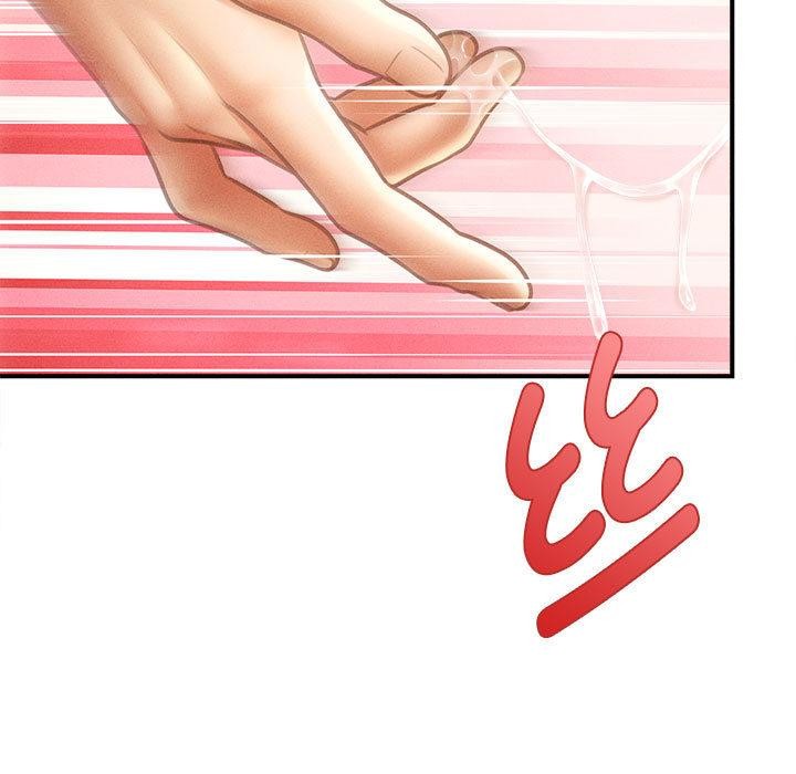 会长家的小儿子第22話