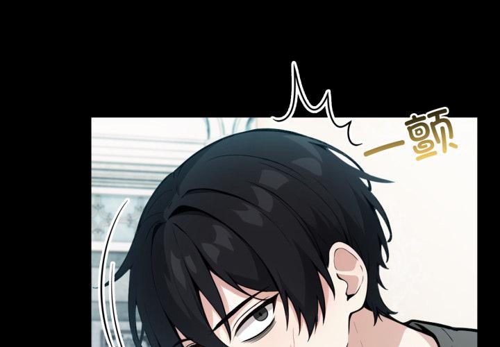 异世界骑士团长第25話