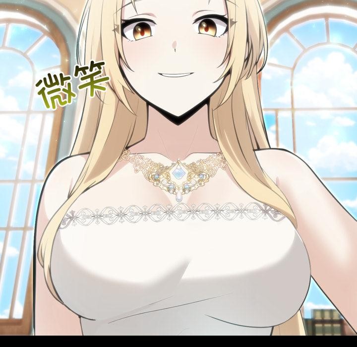 异世界骑士团长第25話