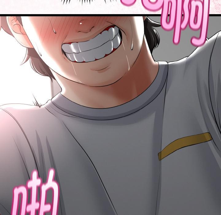 与初恋的以外同居第23話