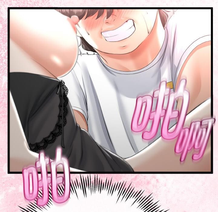 与初恋的以外同居第23話