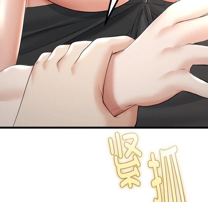 与初恋的以外同居第23話