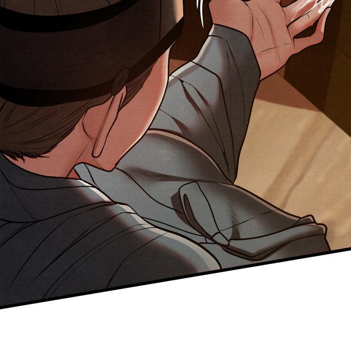 亲密宝鉴第27話