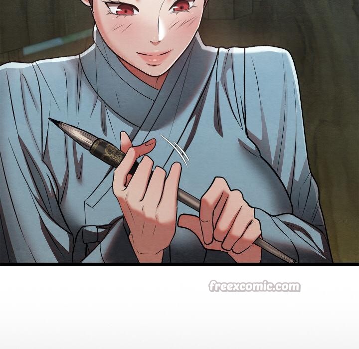 亲密宝鉴第27話