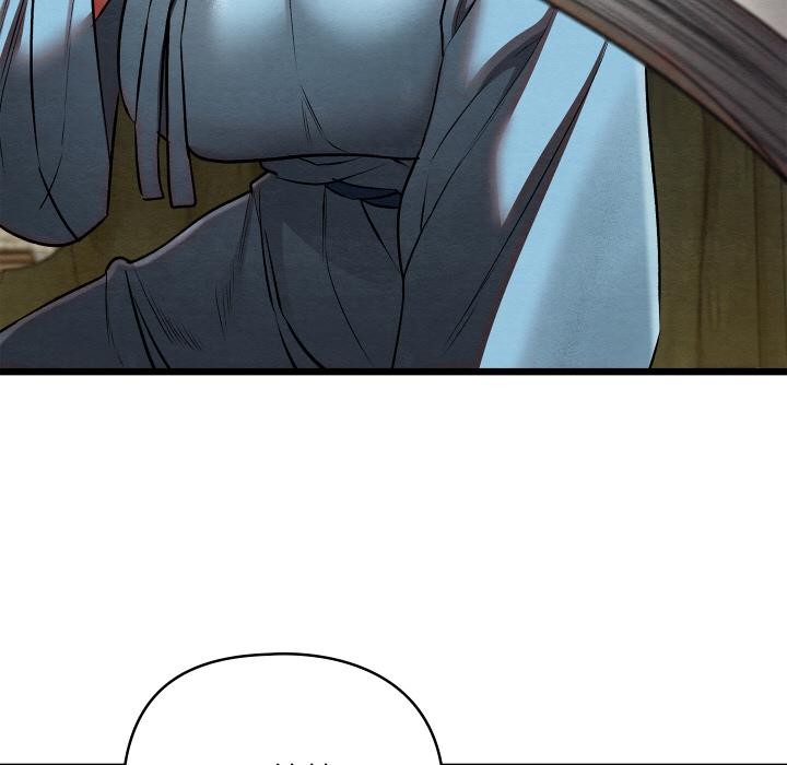 亲密宝鉴第27話