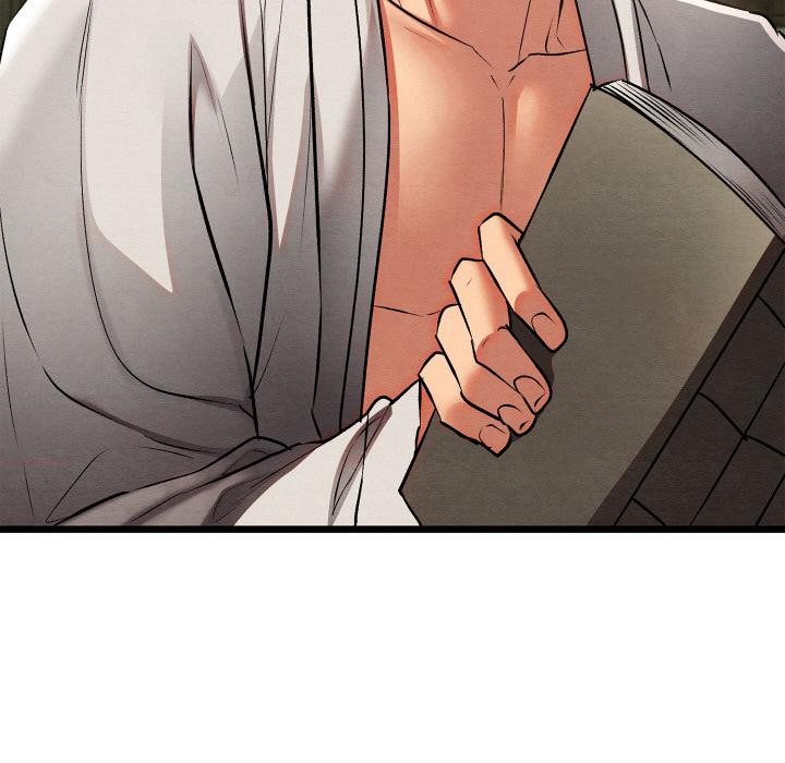 亲密宝鉴第27話