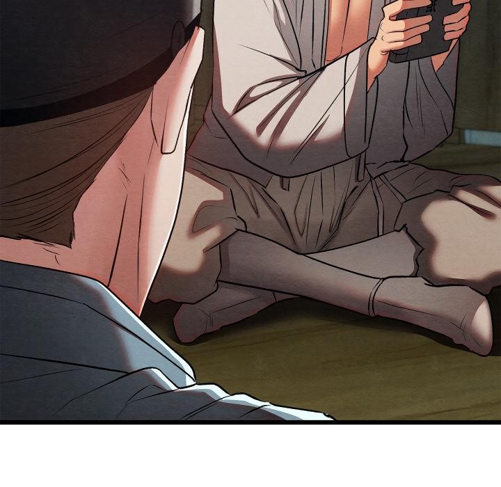 親密寶鑒第27話