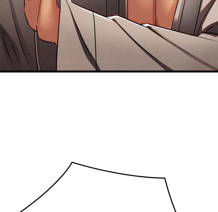 亲密宝鉴第27話