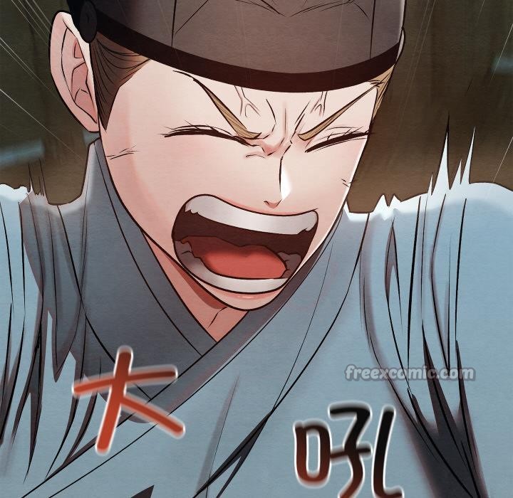 亲密宝鉴第27話