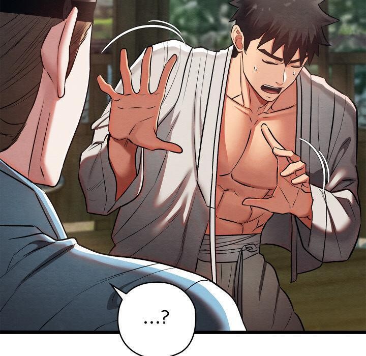 亲密宝鉴第27話