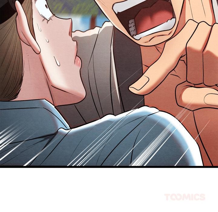 亲密宝鉴第27話