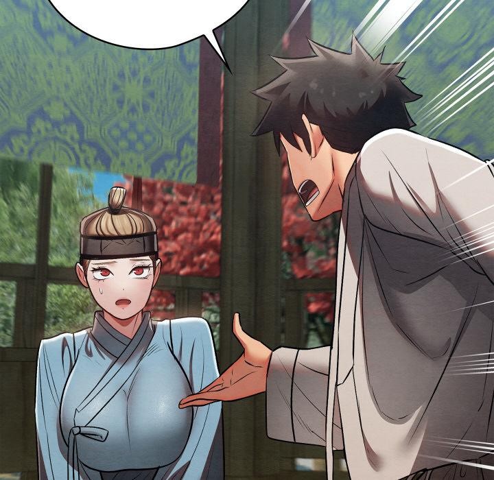 亲密宝鉴第27話