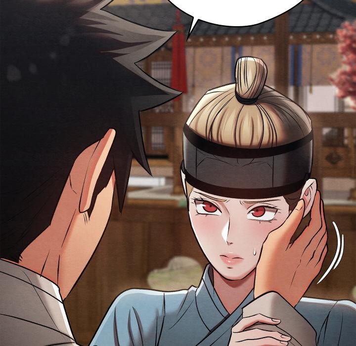 亲密宝鉴第27話