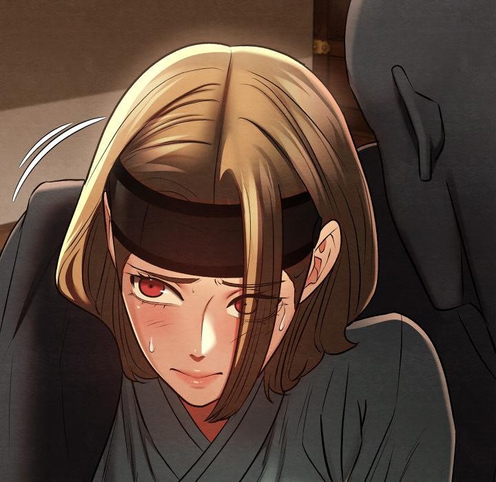 親密寶鑒第27話