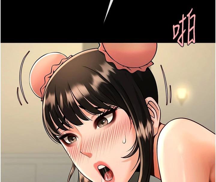 炸裂吧!巨棒第87話-舔遍每個角落♥