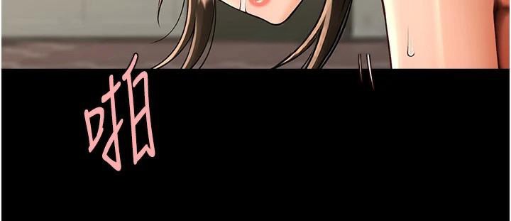 炸裂吧!巨棒第87話-舔遍每個角落♥