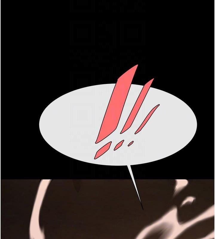 炸裂吧!巨棒第87話-舔遍每個角落♥