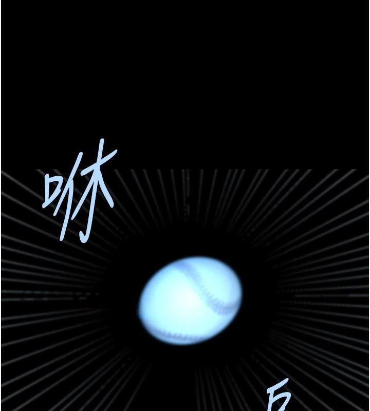 炸裂吧!巨棒第87話-舔遍每個角落♥