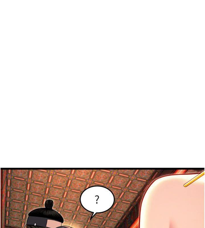 命运:贞洁慾女第47話-詳聞虐策穴潮湧