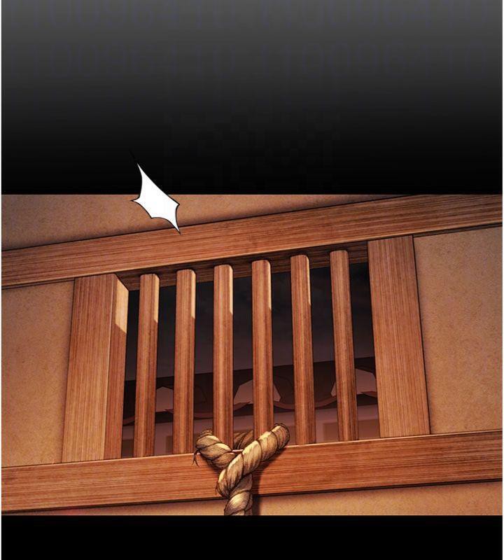 命運:貞潔慾女第47話-詳聞虐策穴潮湧