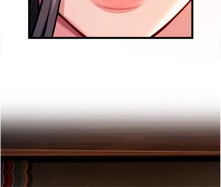 命运:贞洁慾女第47話-詳聞虐策穴潮湧