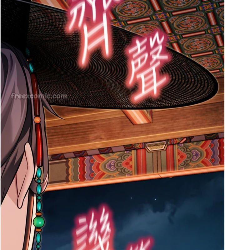 命运:贞洁慾女第47話-詳聞虐策穴潮湧