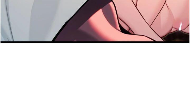 命运:贞洁慾女第47話-詳聞虐策穴潮湧