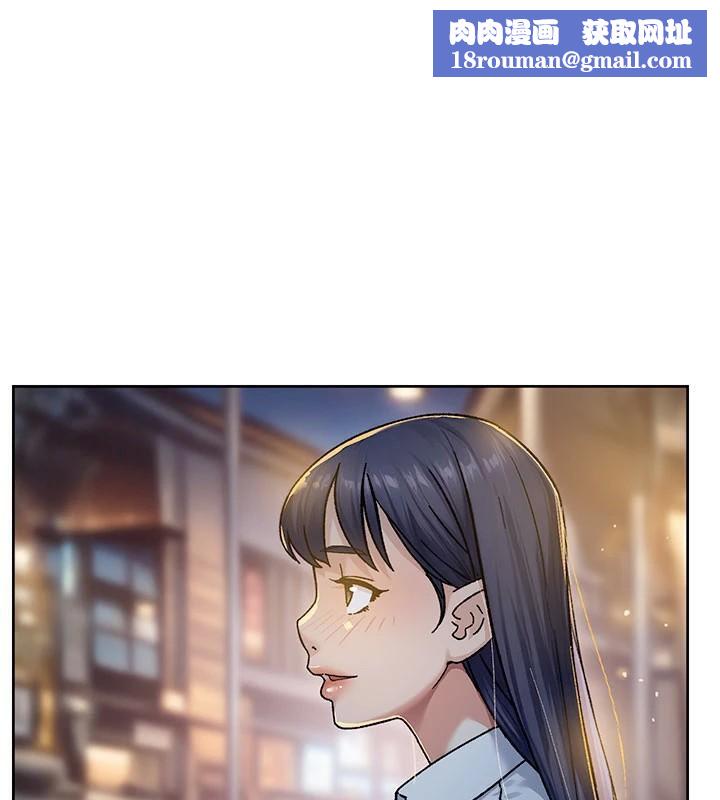 深层洁净达人第40話-這是在吃女兒的醋?!