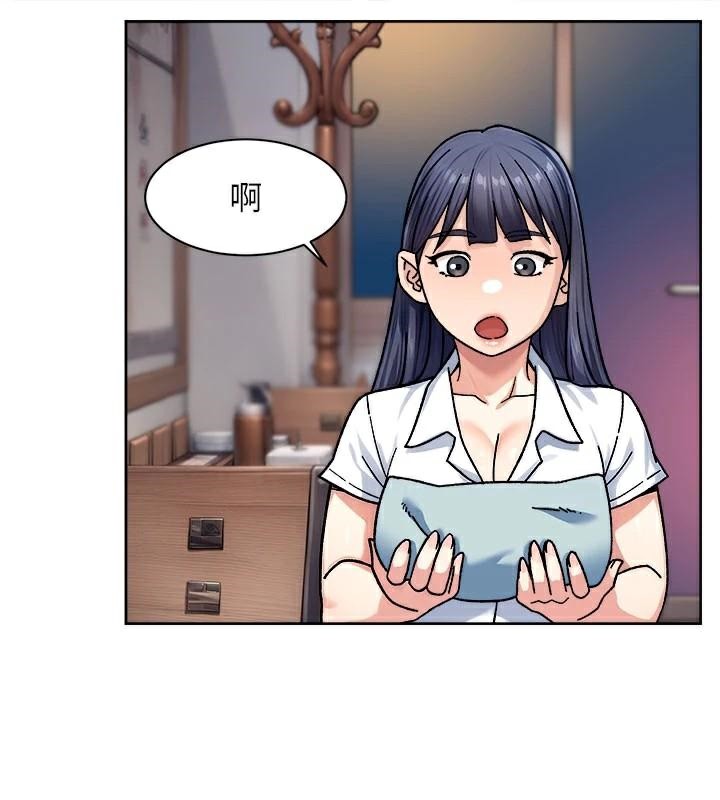 深层洁净达人第40話-這是在吃女兒的醋?!