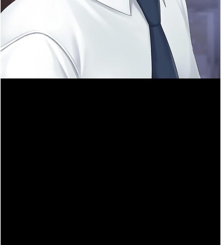 復仇母女丼第111話-在飛行中出賣色相