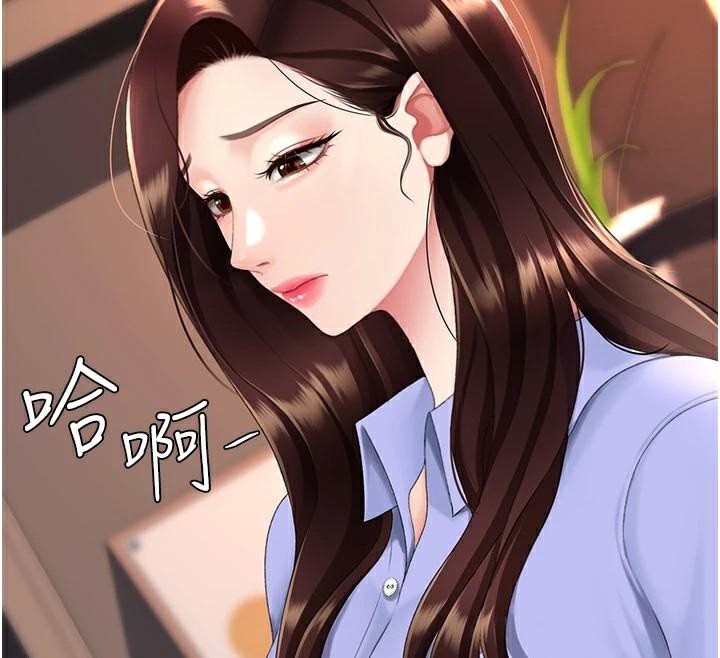 復仇母女丼第111話-在飛行中出賣色相