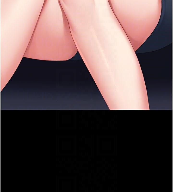 復仇母女丼第111話-在飛行中出賣色相