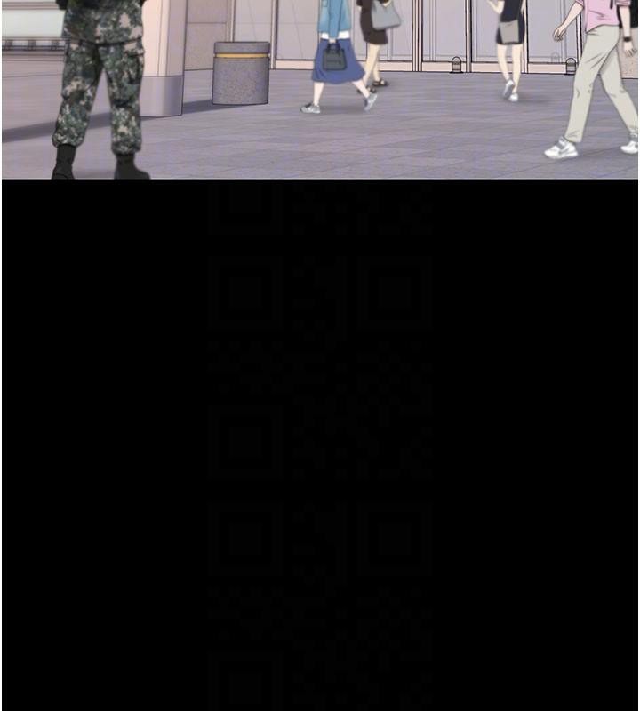 復仇母女丼第111話-在飛行中出賣色相