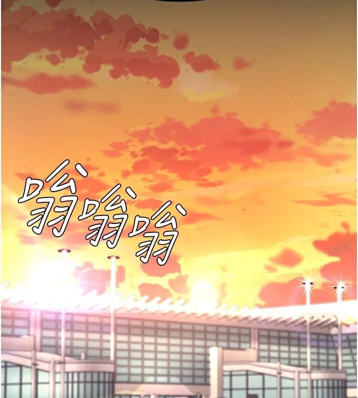 復仇母女丼第111話-在飛行中出賣色相