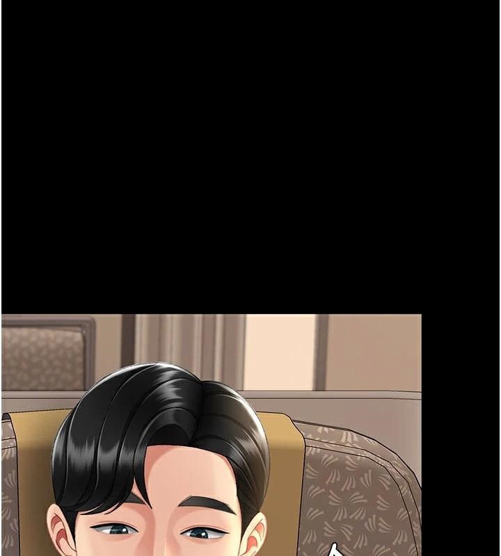 復仇母女丼第111話-在飛行中出賣色相