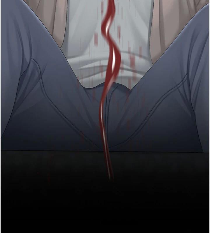 復仇母女丼第111話-在飛行中出賣色相