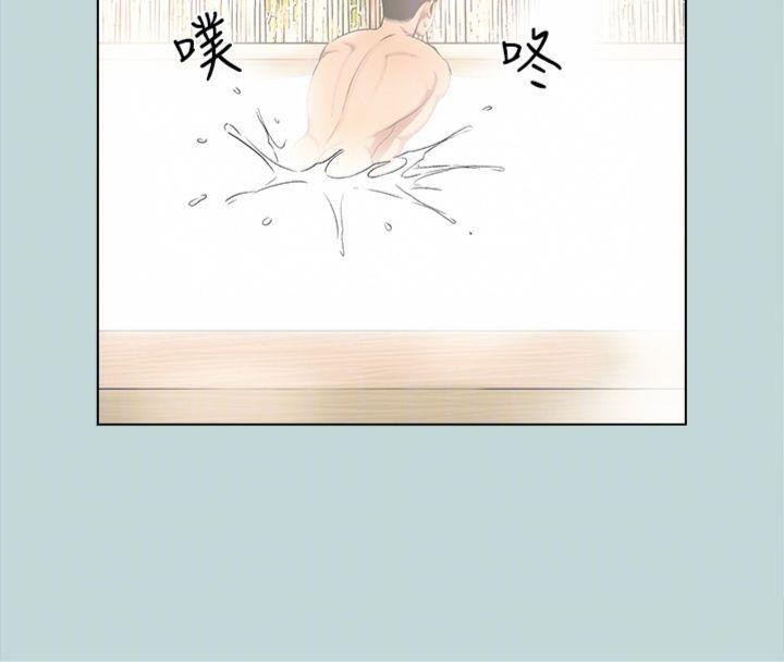 纵夏夜之梦(无码版)第99話-男女裸湯初體驗