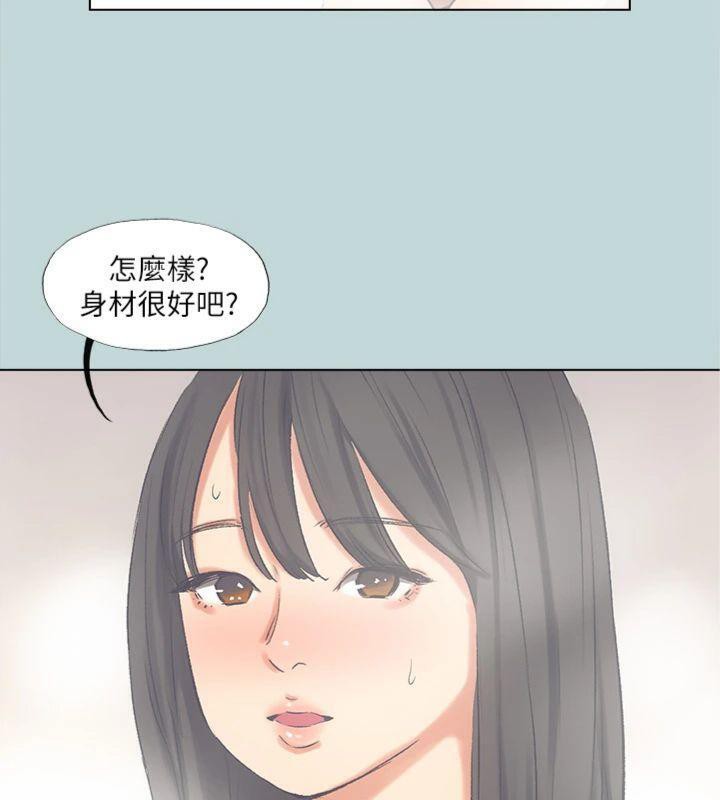 纵夏夜之梦(无码版)第99話-男女裸湯初體驗