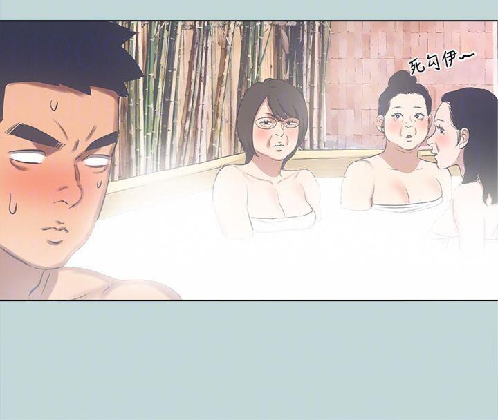 纵夏夜之梦(无码版)第99話-男女裸湯初體驗