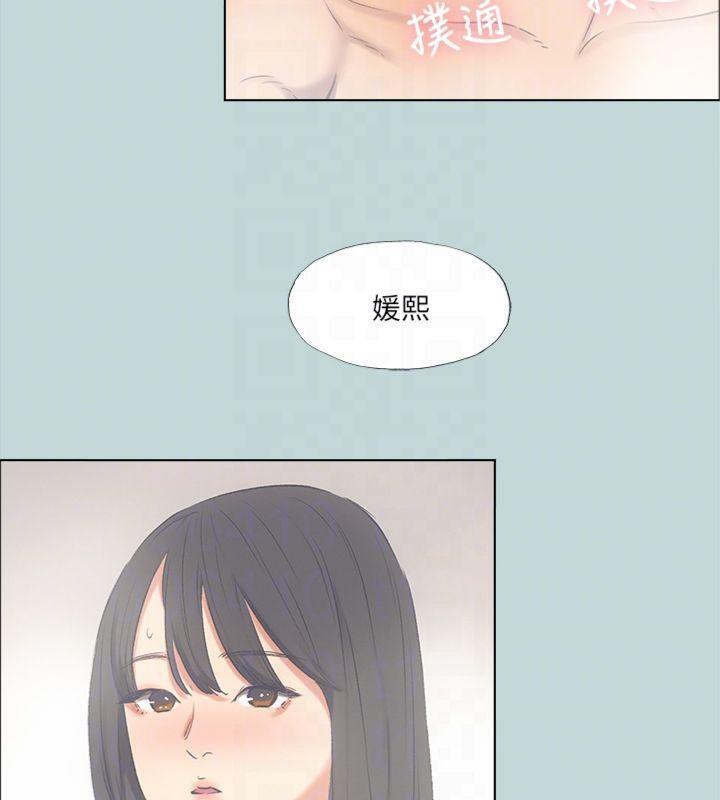 纵夏夜之梦(无码版)第99話-男女裸湯初體驗